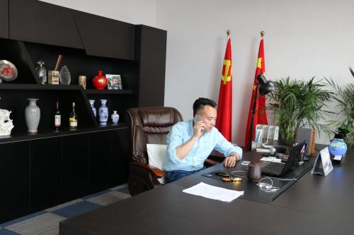 總經(jīng)理辦公室